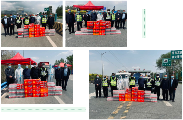 微信截圖_20220420084116