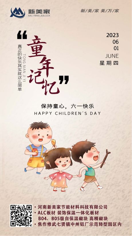 0aae9b37b883acf0ac28b10f7500bc7