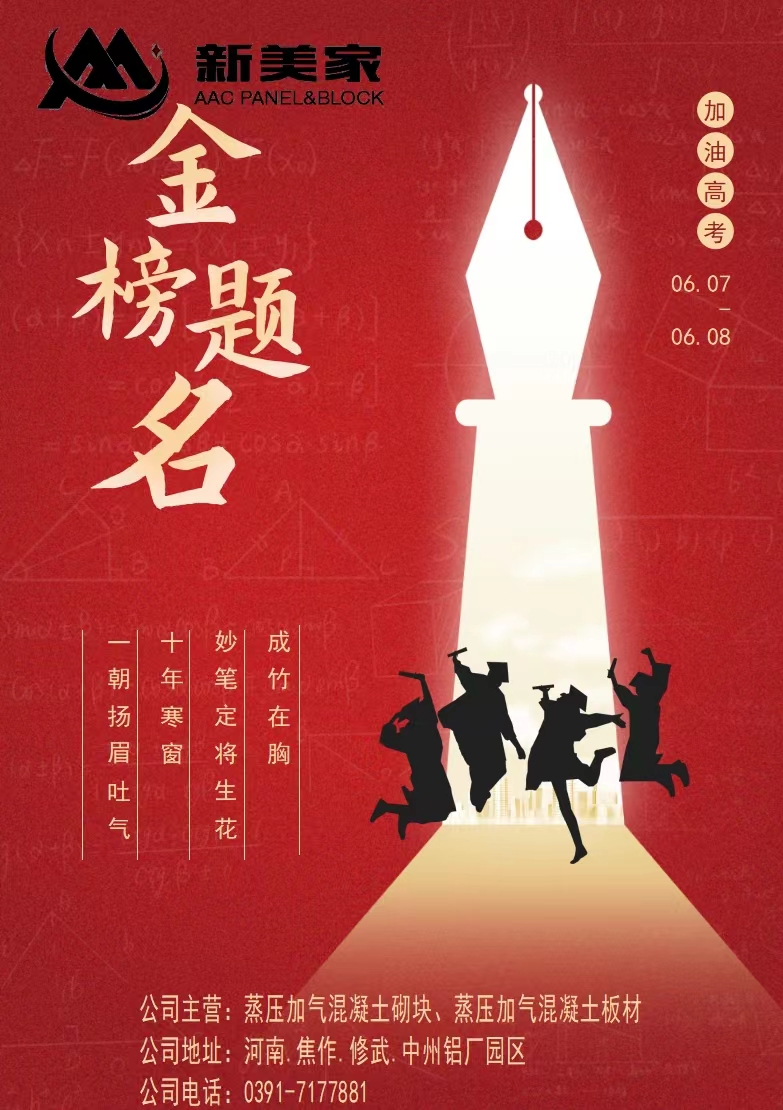 afb3cf529b7c880f75bf5a3e7cb85c4