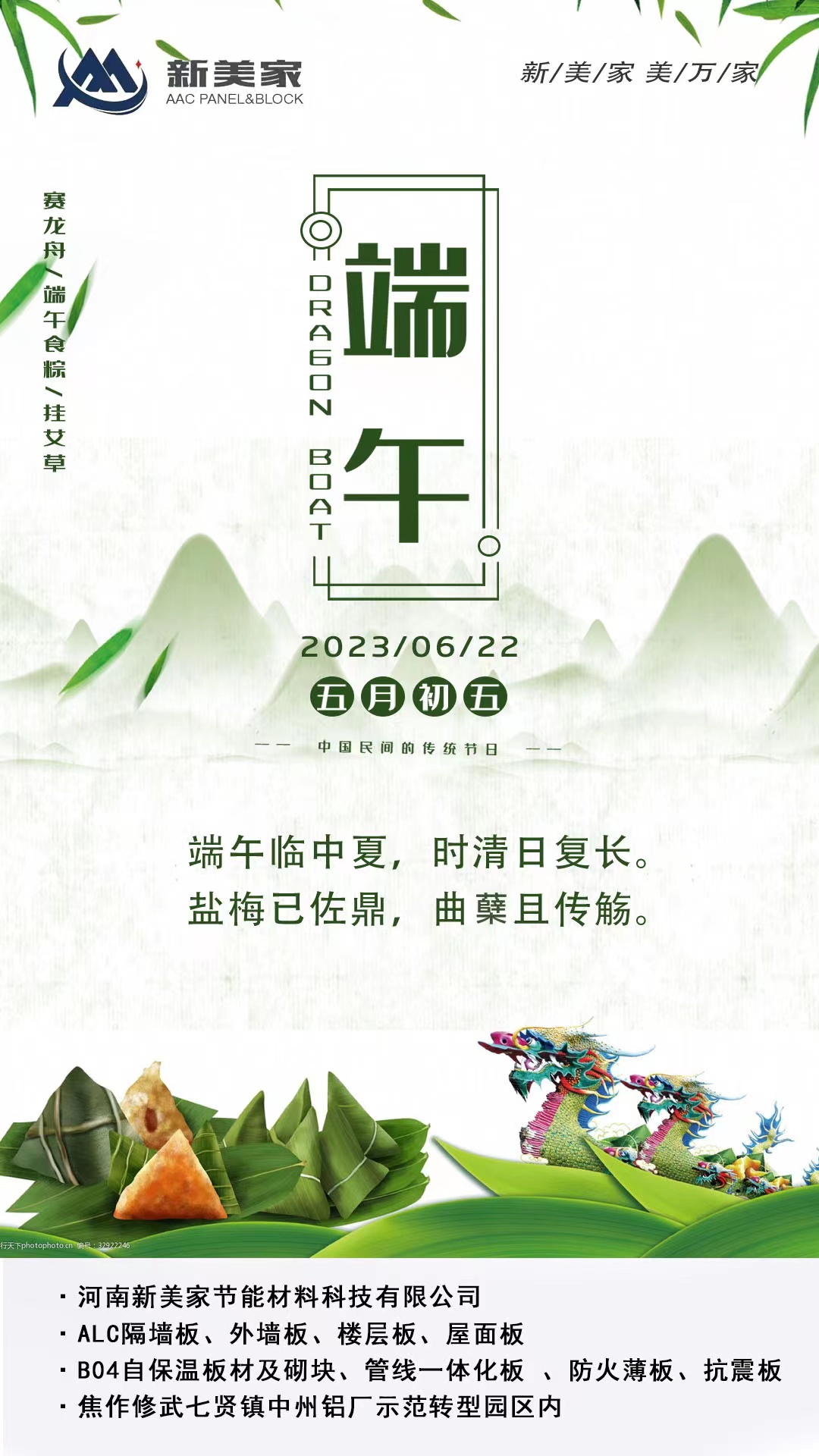 820736e0b9be753ff0d9ed1db6be7d8