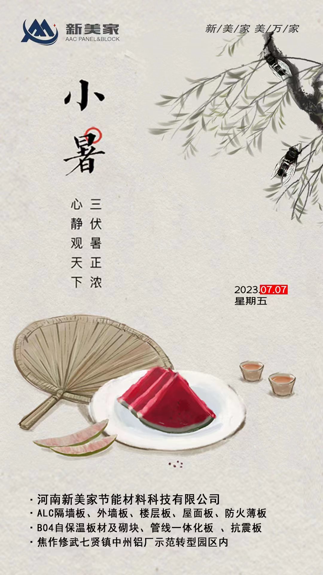 e6f2452638d5268ad453d105236f780