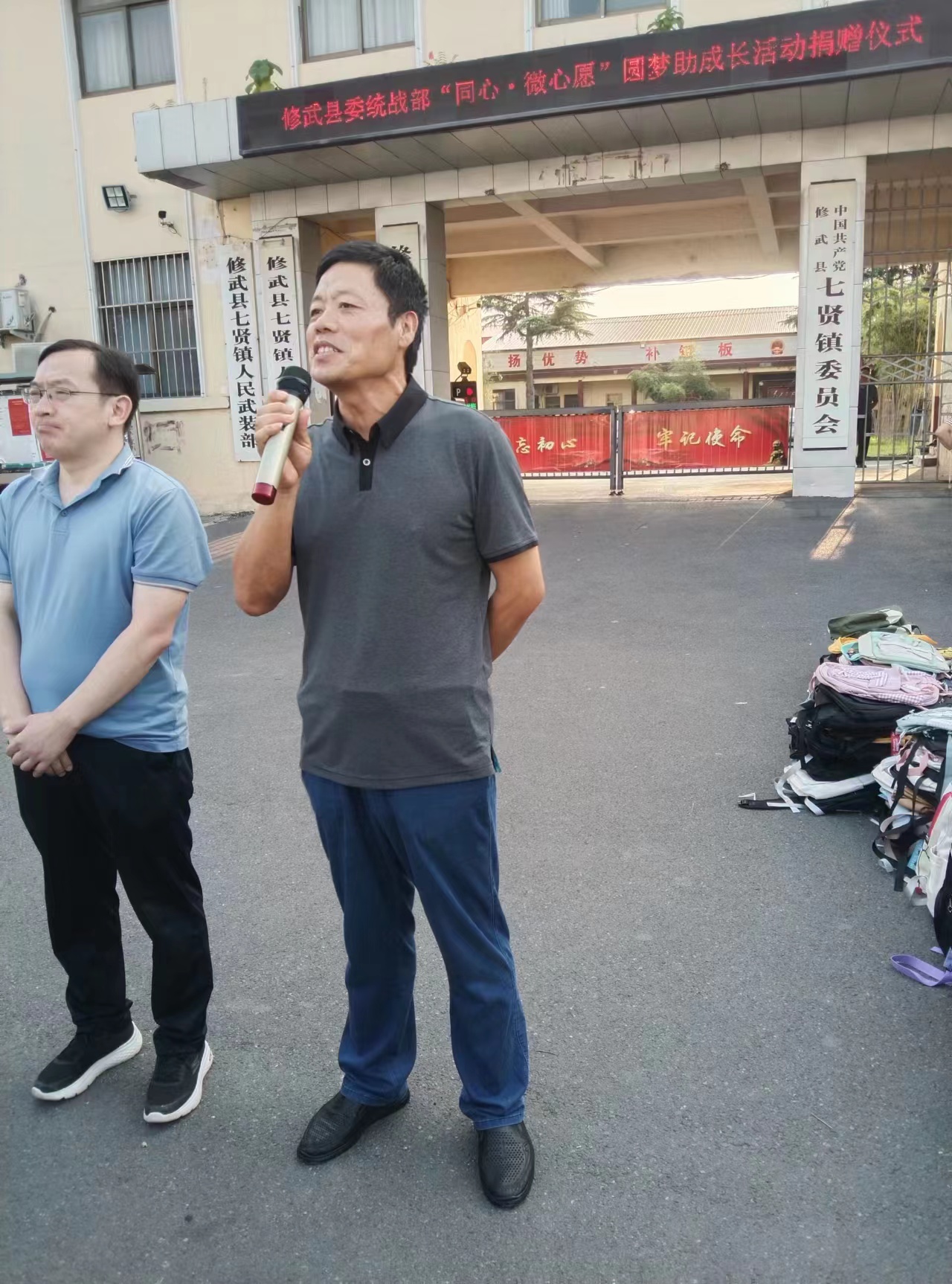 51e11a75a2230869a8d36a4b8947fd7