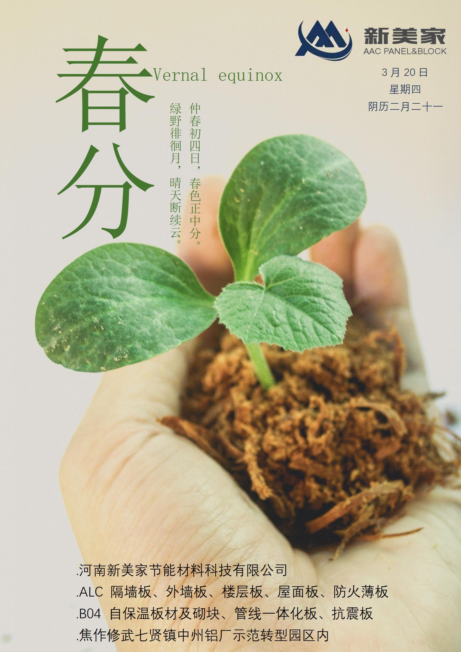 f8ba977890af2841f96537b6c26270c